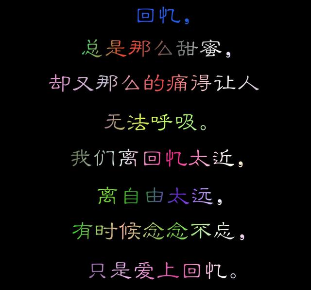 伤心的路口!离别总是最心痛