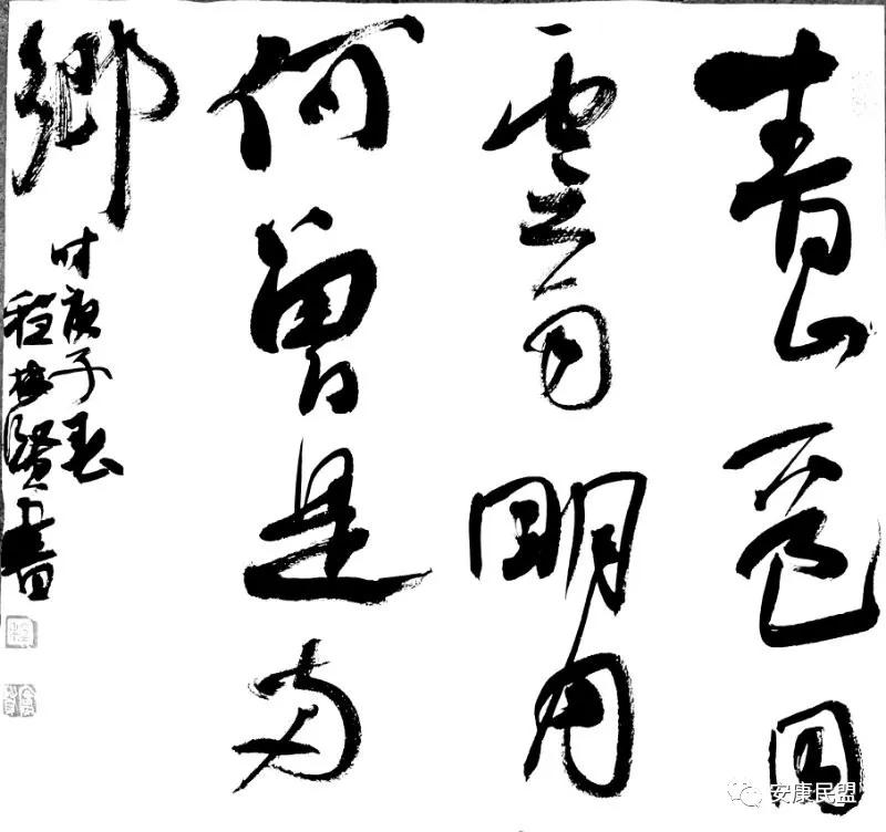 肖飞作品李运涛作品刘厚鑫作品方瑞作品吴征作品王慧萍作品前言/吴