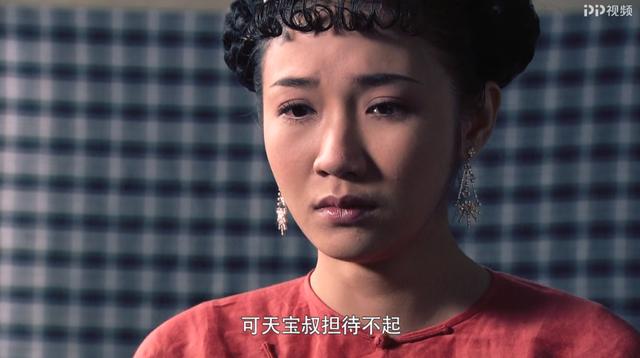 pp视频《云飞丝路天》正在热播 玉娴曝出多年心事