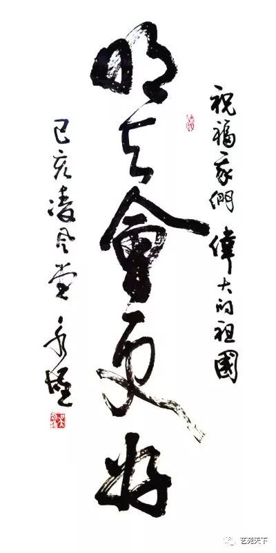 《明天会更好》[声明]本文系转载,转载目的在于传递更多信息,并不