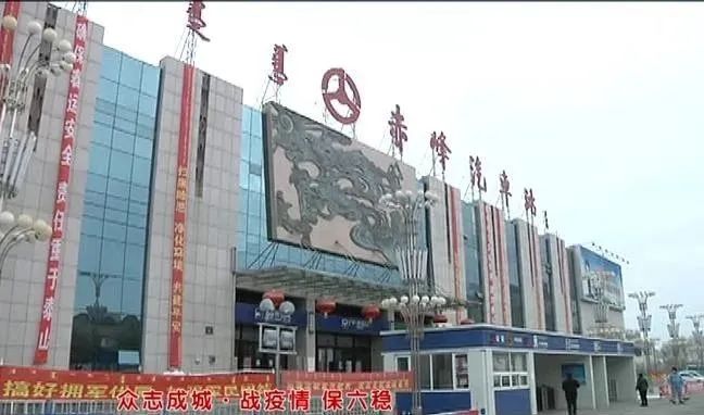 赤峰汽车站市内客运车辆已陆续恢复通车