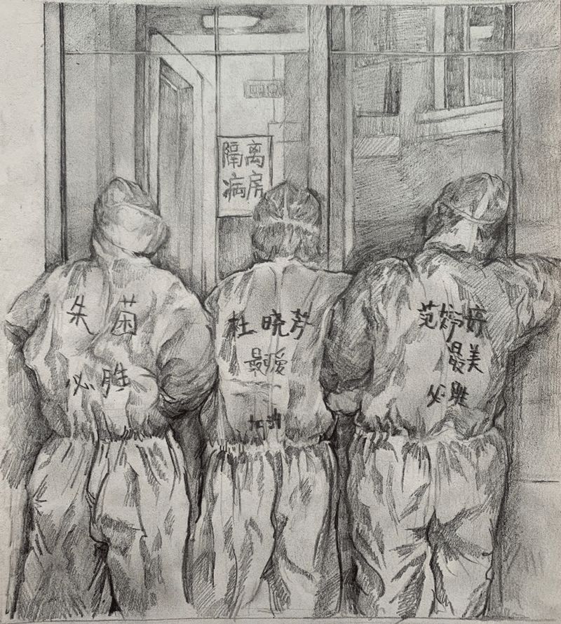 信阳师范学院素描图片