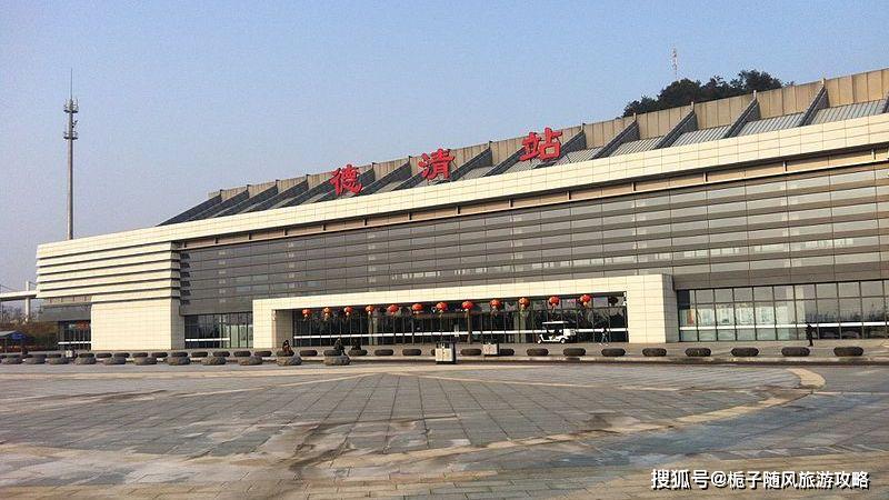 原创浙江省德清县重要的高铁车站德清站