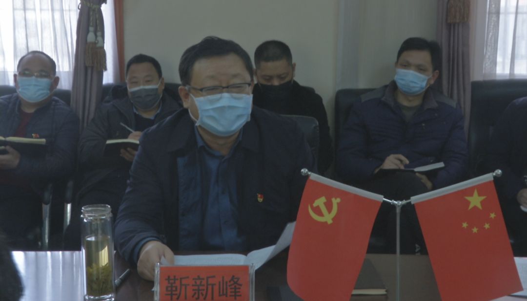 靳新峰到县水利局,县自然资源局调研指导工作