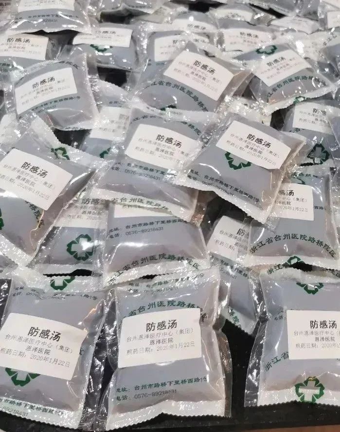 一剂强心剂 来自搜狐网