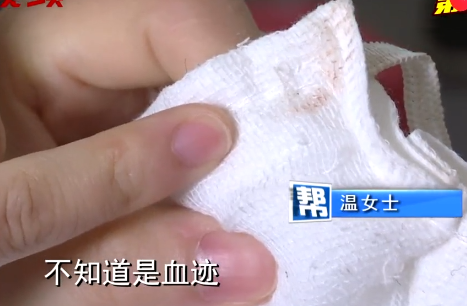 女子购买1万个,收到货后傻眼了:纱布上还有血迹_口罩