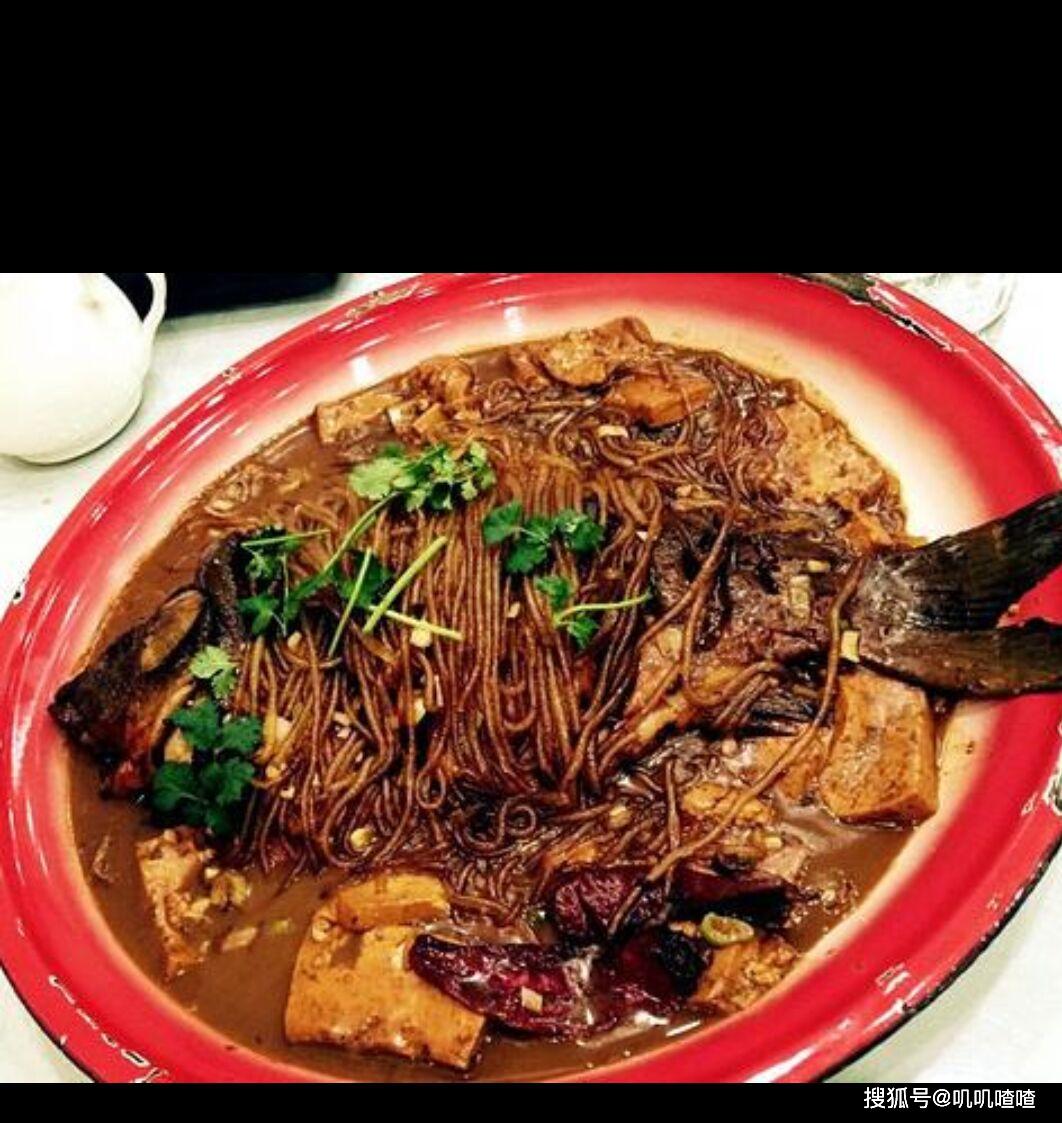 德莫利炖草鱼的做法