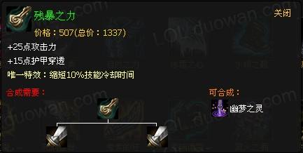 英雄联盟:用一句话证明你是lol老玩家?我先来:残暴之力瑞文