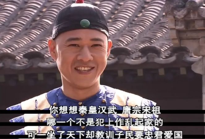 它带火的这种国产神剧名声快被毁光了