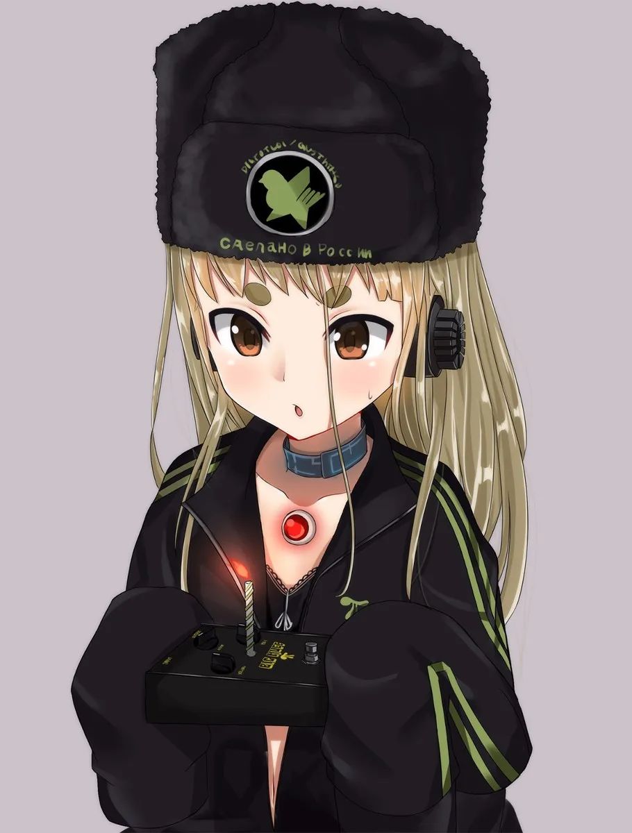 豆眉当然也有叫做蚕眉可别看把眉毛弄成这个样子有点奇怪这可是名门