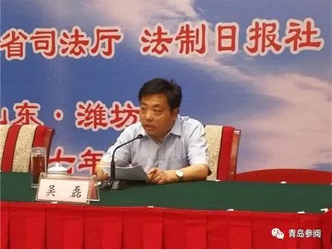 潍坊副市长履新省监狱管理局长任城监狱6名确诊干警其中1人与4人密切