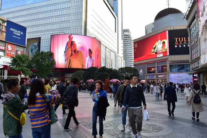 春熙路位於 成都 市錦江區春熙路街道,覆蓋北新街以東,總府路以南