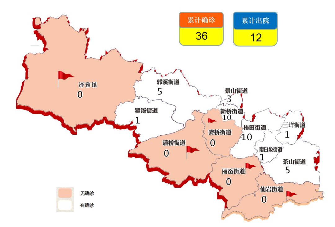 温州各地疫点分布及预计解除时间(截至2月22日24时)