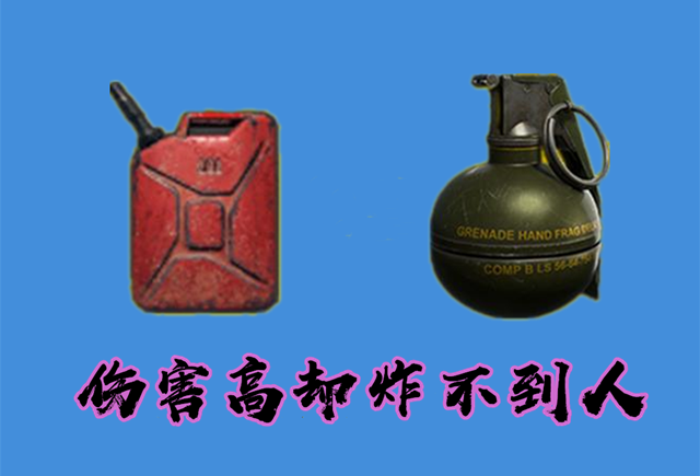 爆掉3级头,而且还能做到真正无声,就是射击后小地图不会出现子弹印记