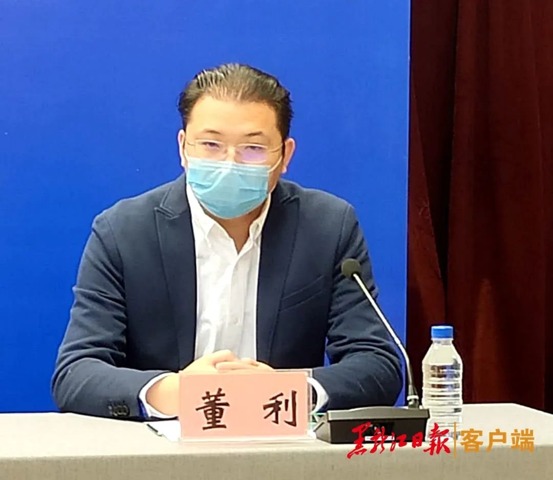 龙江人关于健康码敲黑板了