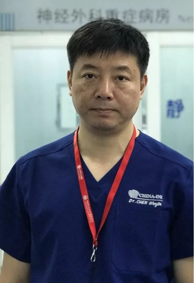 宣武神外夜校线上播出预告2月24日陈文劲主任神经重症干预的目的与