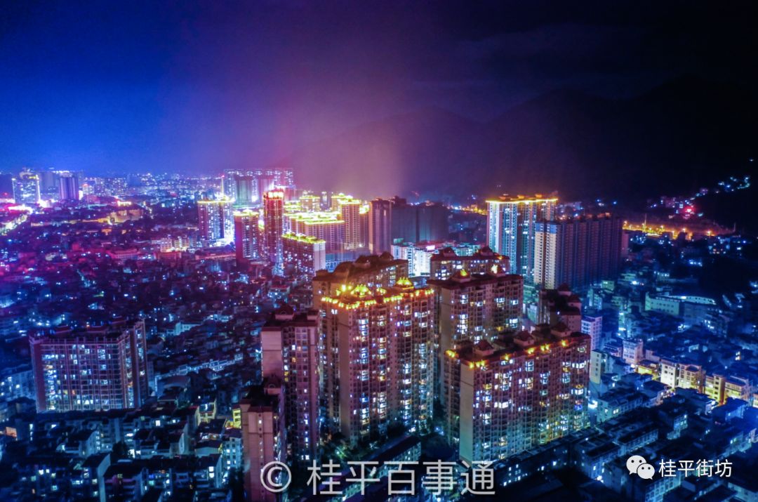 桂平市夜景图片