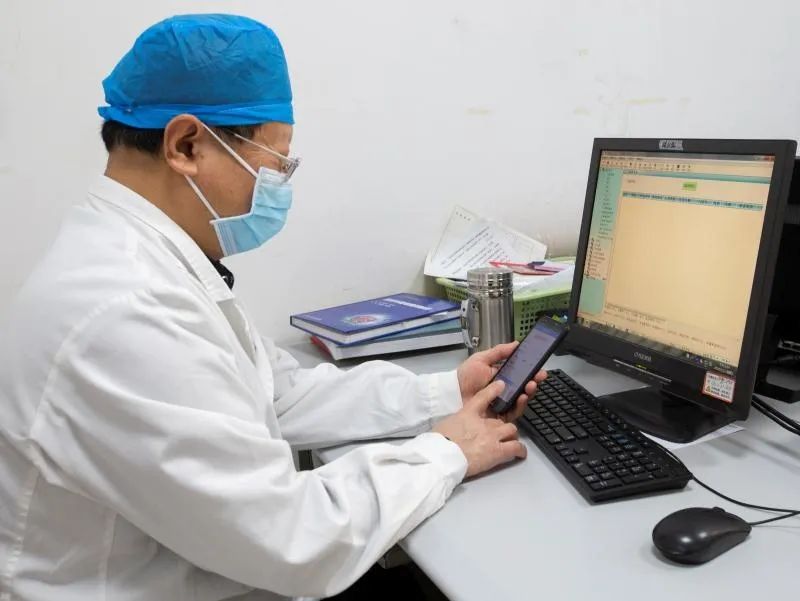 非急重症病人 和复诊患者市中研附院医生喊您网上诊疗