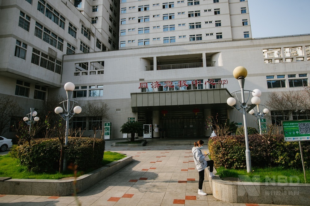 锦州同济医院图片