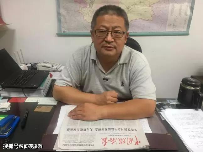 曹志新疫情过后中国旅游行业尽朝晖