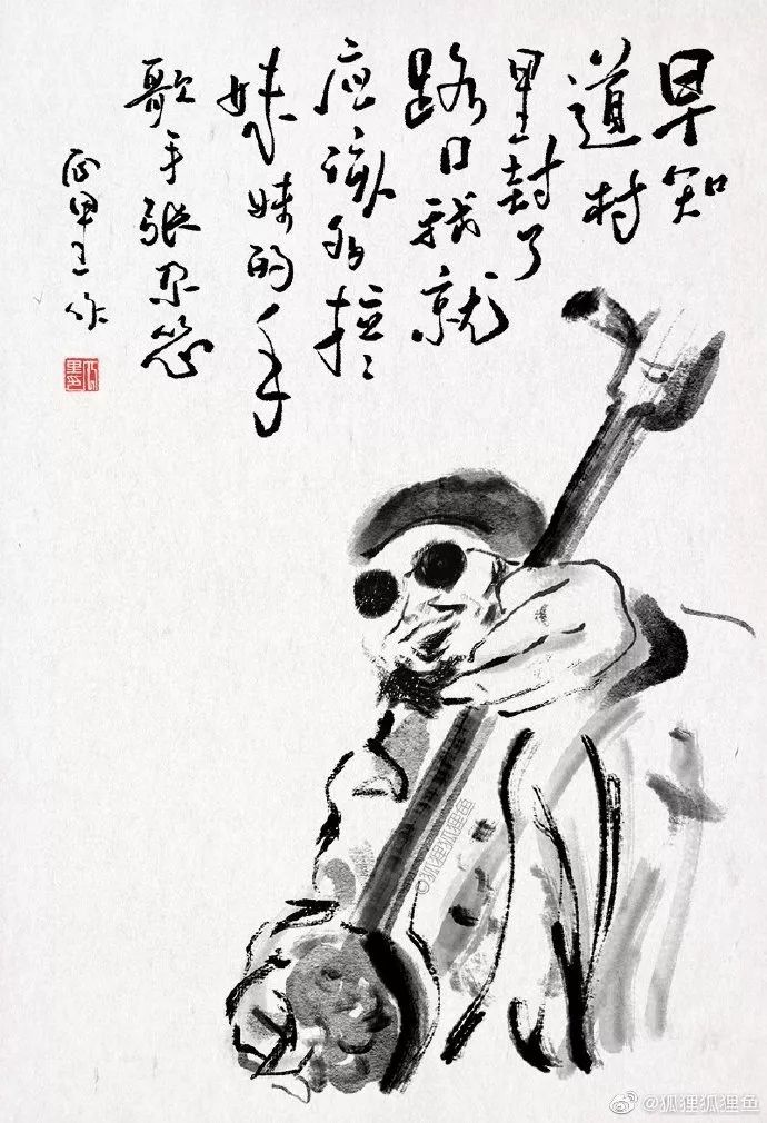 《早知道在家待这么久》已上线!_张尕