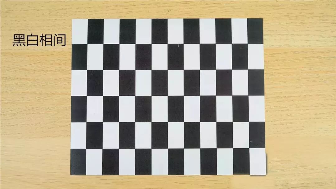 眼见不一定为实神奇的黑白网格纸
