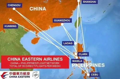 在中国怎么打菲律宾的电话