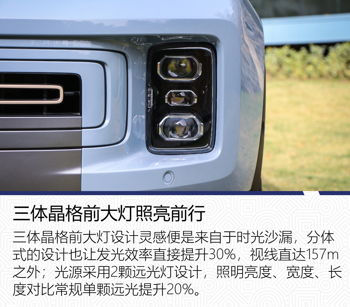 吉利icon正式上市售价11581288万元