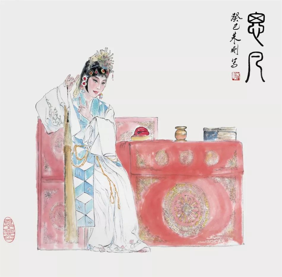 他画出了戏曲人物最美的瞬间,太有意境了!_朱刚