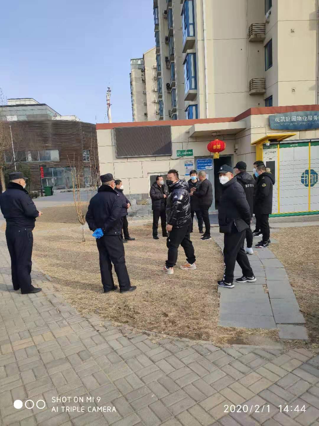 抗击疫情在行动——吕家营村书记捐赠口罩