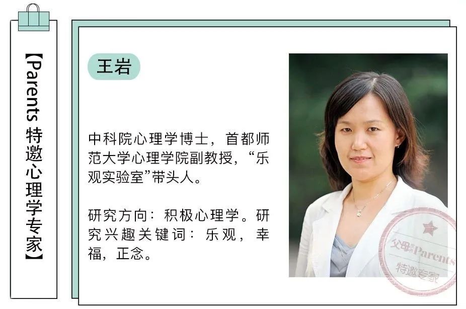 复工这几天我发现我变了