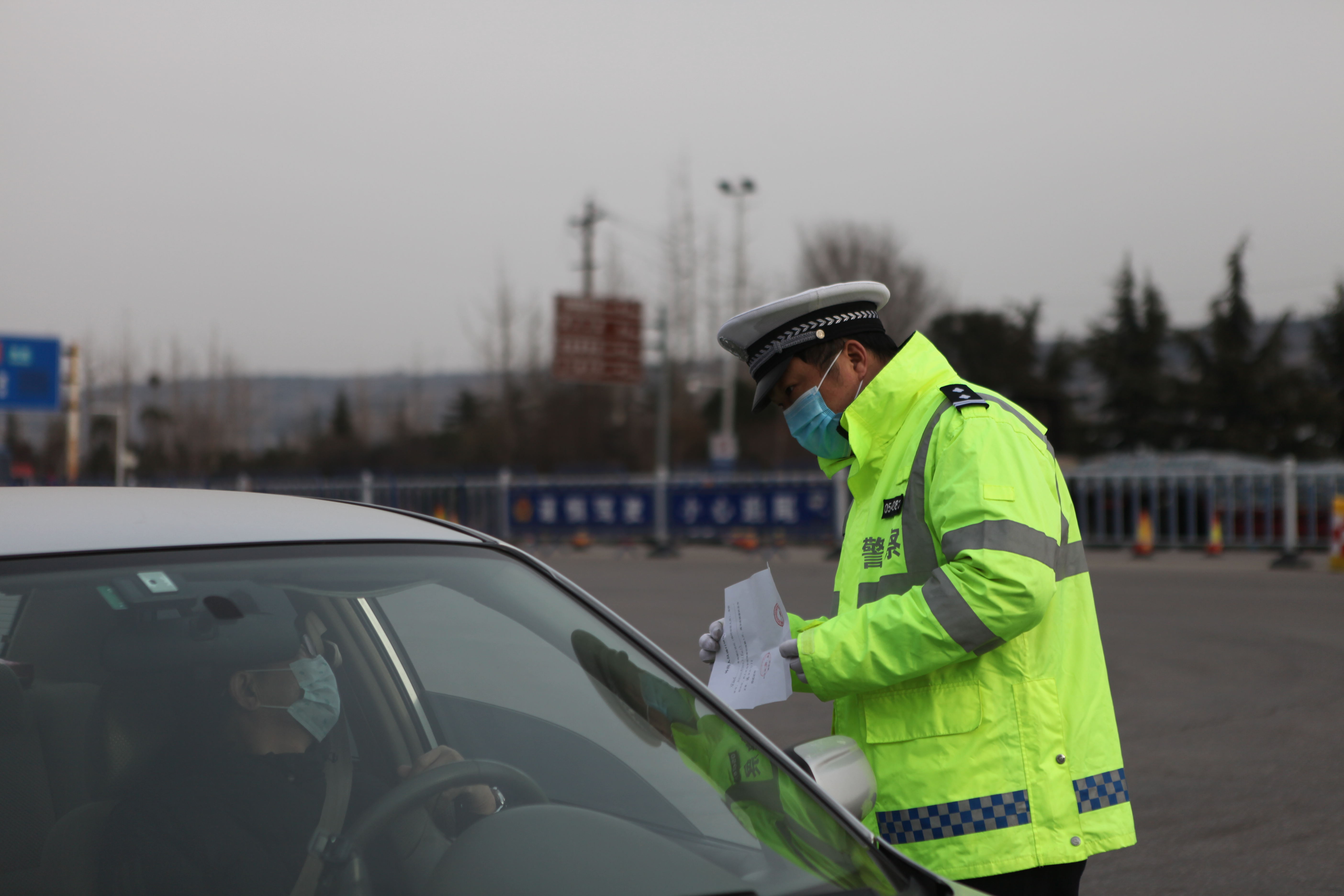 至此,由十名民警和十八名协警组成的三门峡高速交警一大队峡东防疫