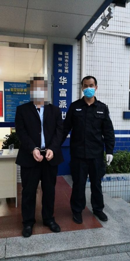 新绛县公安局破获一起合同诈骗案
