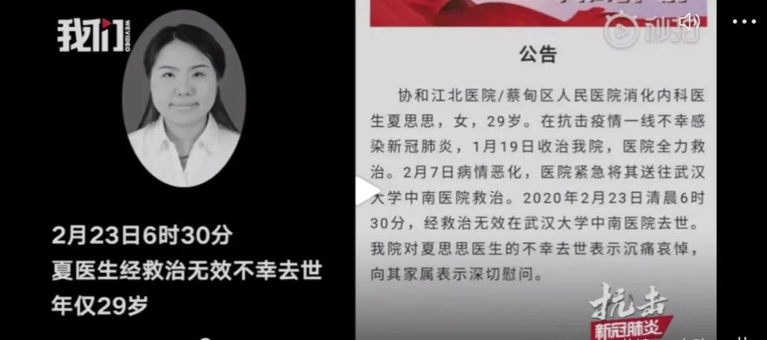 原创西湖一天游客破5000人比病毒蔓延更可怕的是这个