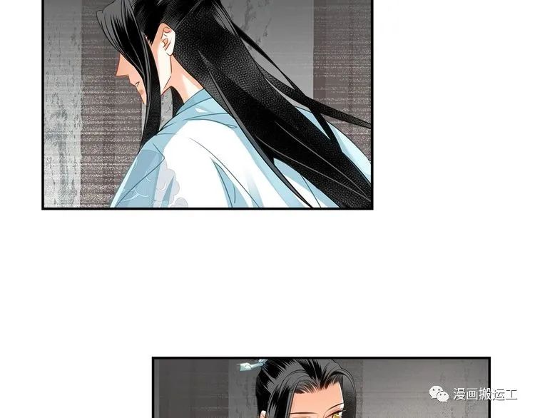 魔道祖师第119话喜欢不喜欢完整版