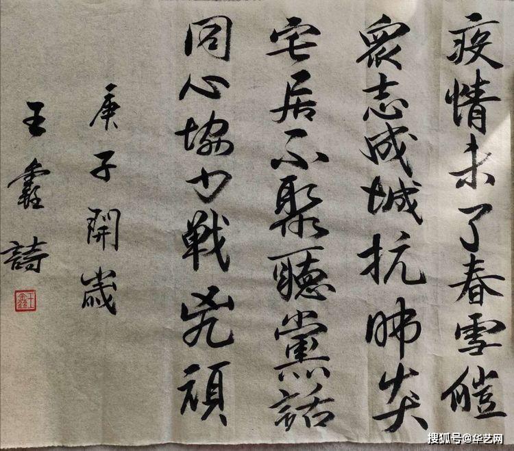 作者:王鑫作者:侯东伟作者:侯东伟作者:白明姣作者:姚金兰作者:董伟