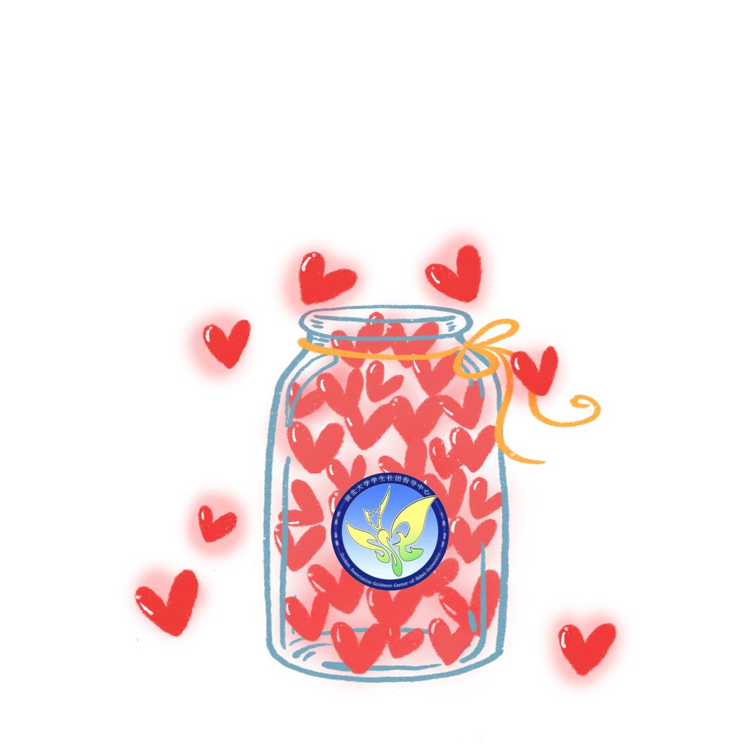 叮咚团子向你发出了小瓶子涂鸦邀请