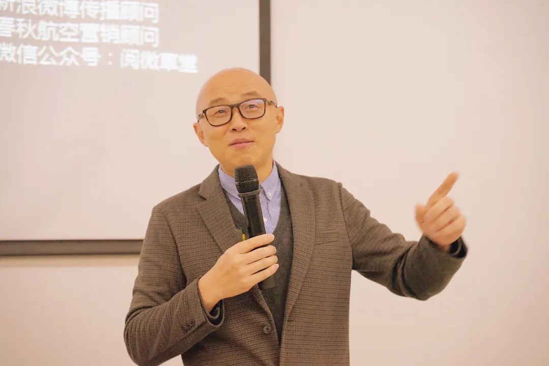 宅家也能学之上大mba云课堂首播反响热烈