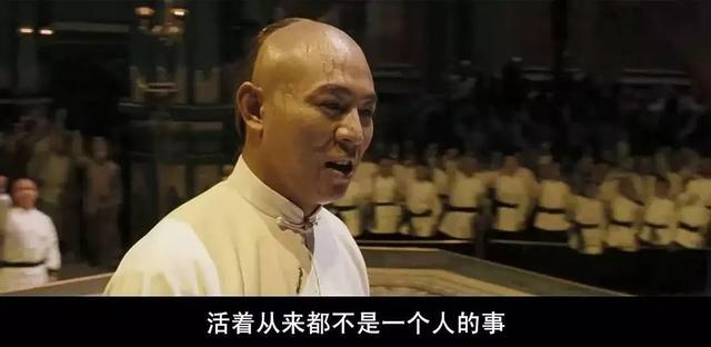 14年前,李连杰拍了最后一部功夫片,开拍时全国瞩目,上映后却被告上