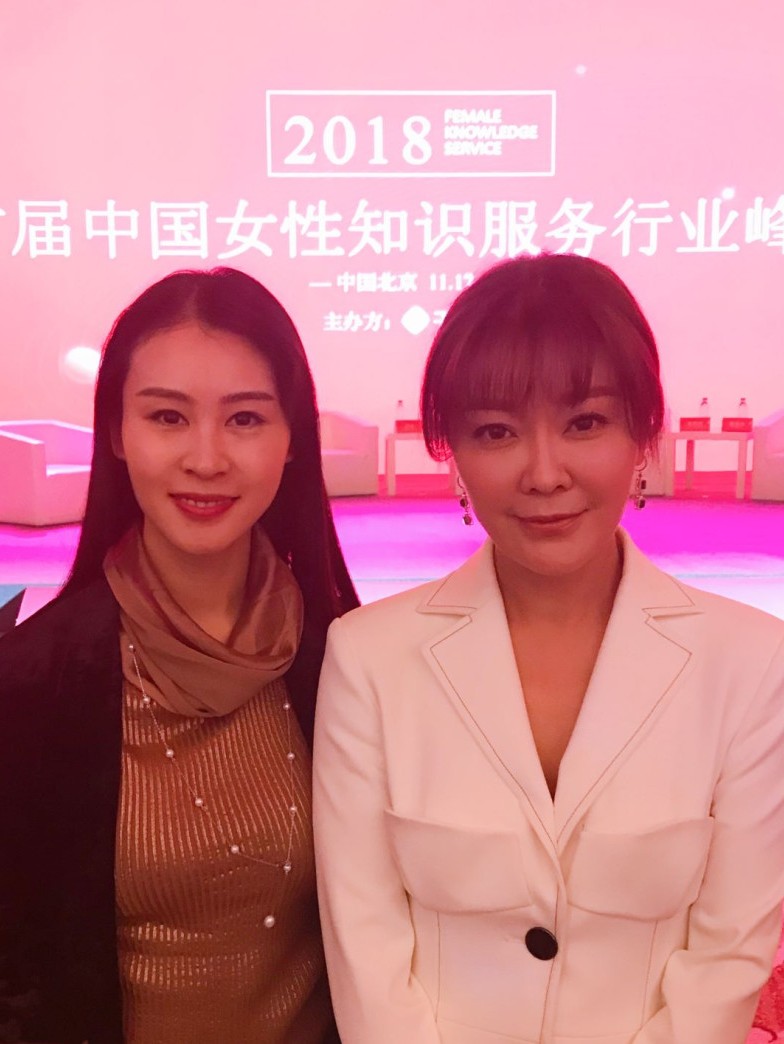 周莹老师简介_礼仪