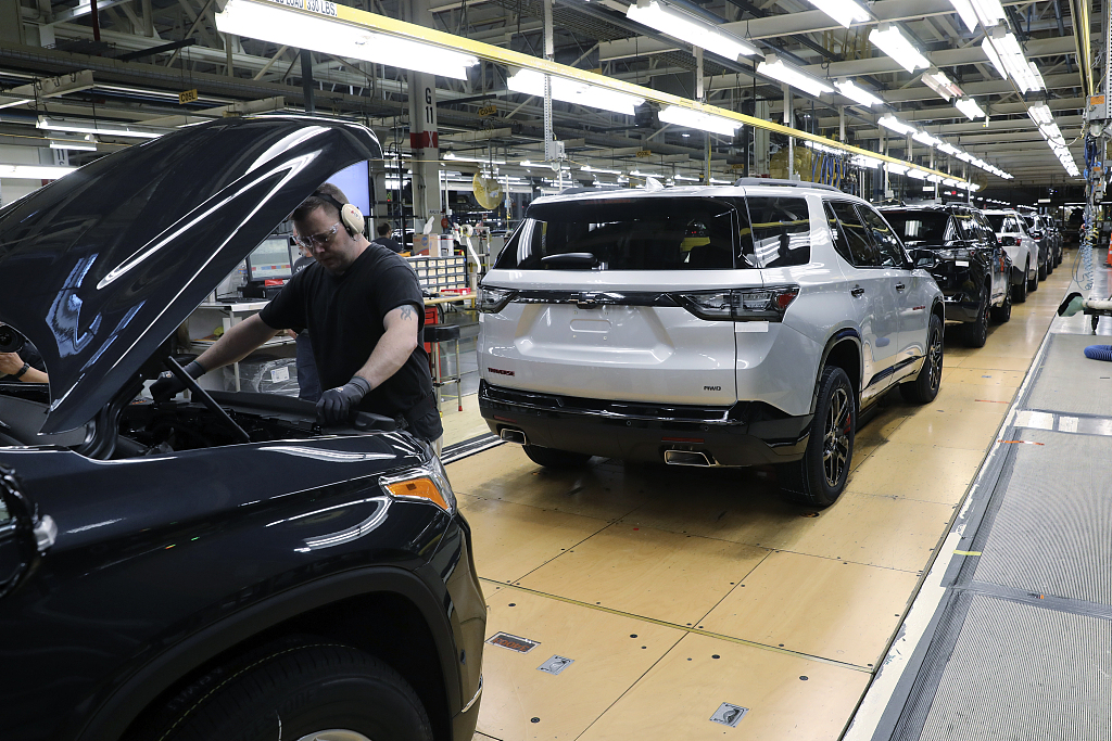 实拍通用汽车公司位于美国兰辛的组装厂