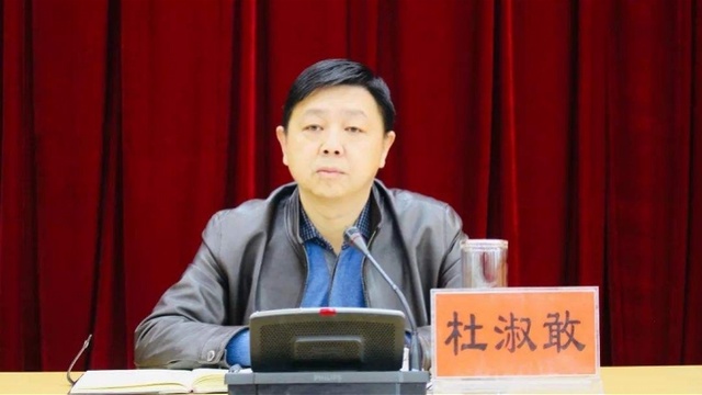 大理市长被撤职曾因截留口罩道歉恳请谅解保护洱海不力被记过