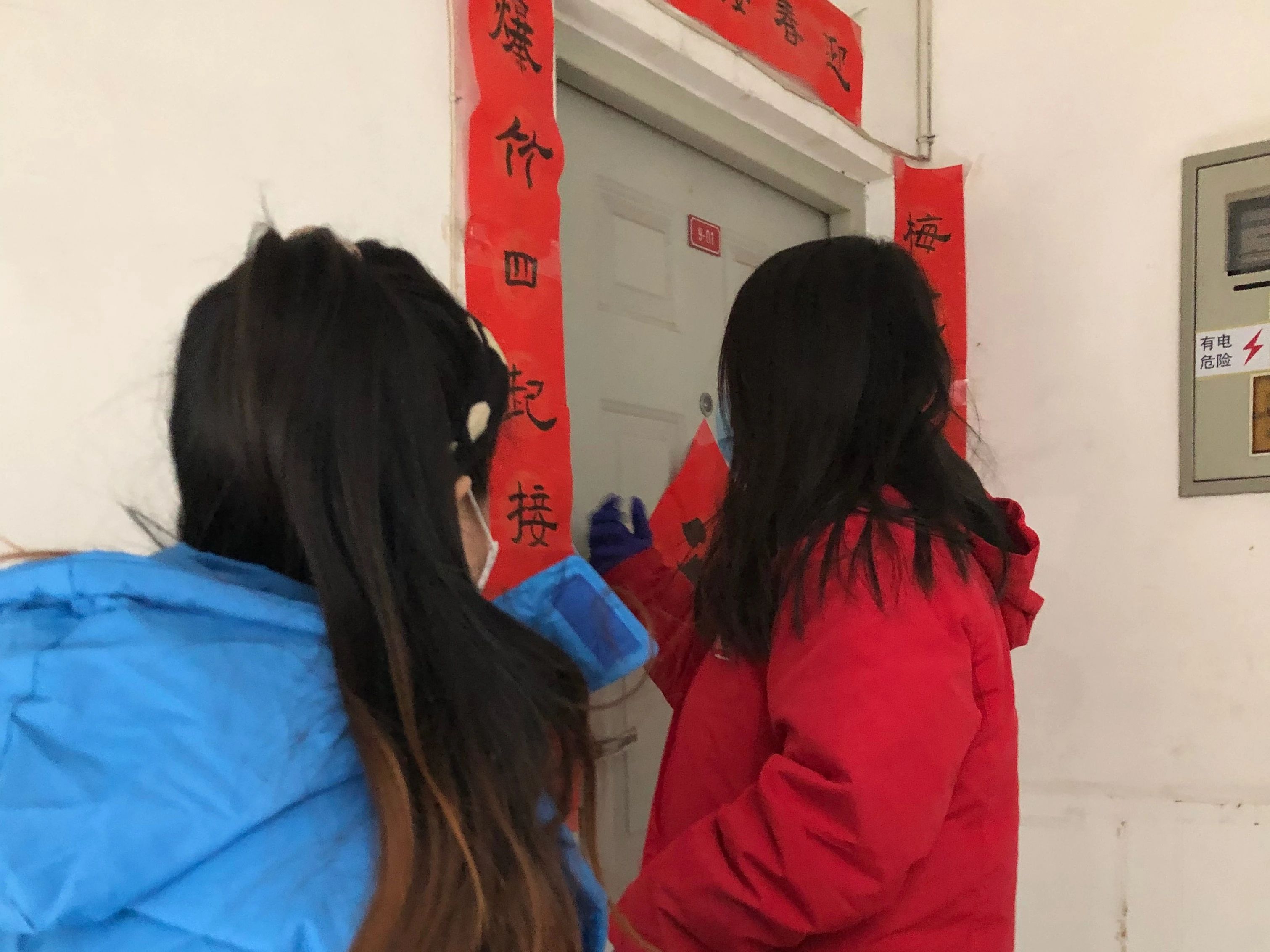 北京大学第三医院、顺义区跑腿挂号的简单介绍