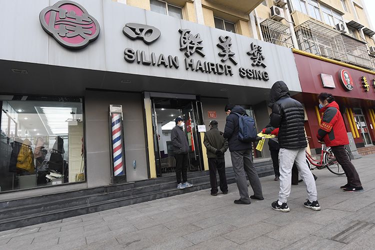 二月二剃龙头四联美发预约发号一客一消毒