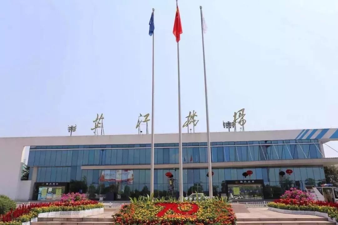 速看今日怀化高铁南站89趟列车停运芷江机场部分航班取消