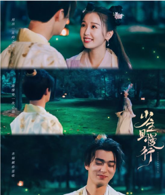 奇葩吻戏比拼!李易峰面罩吻尴尬,谭松韵喂药吻,他的衣架吻新奇