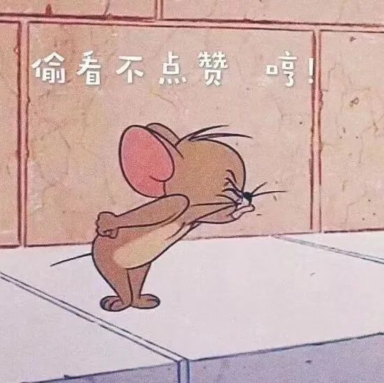 微信封面图文字好看的朋友圈背景图