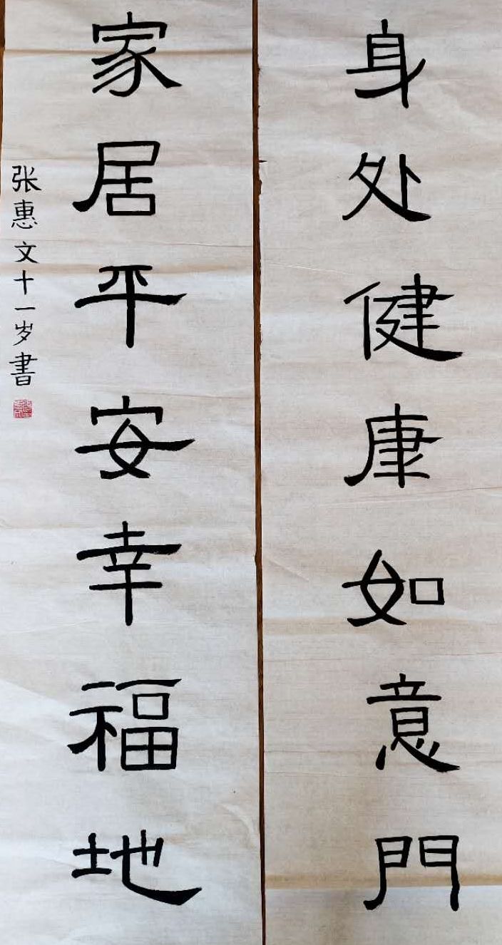 作者:张慧文作者:张薇作者:郑懿未完待续返回搜狐,查看更多