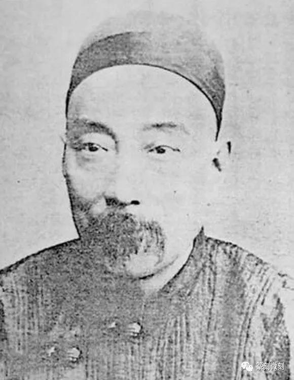 他与金石界胜流陈介祺,潘祖荫,王懿荣等以书相通,以心相契,相互砥砺