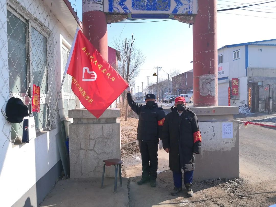 织密防控网,全国文明村延庆镇唐家堡村在行动